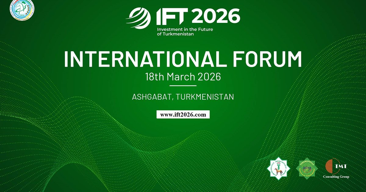 IFT 2026: Международная инвестиционная платформа государственного уровня