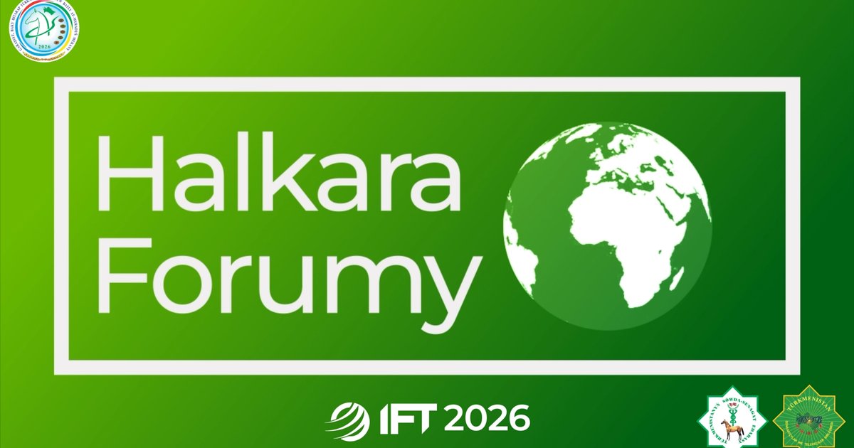 До окончания регистрации на IFT 2026 остаются считанные дни