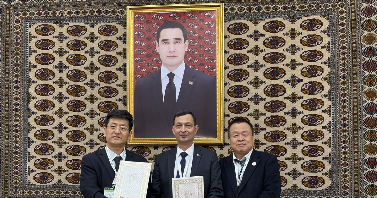 Strategic Partnership: The First Memorandum of IFT 2026