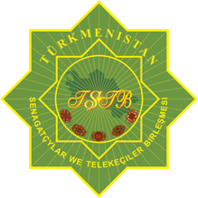 Союз промышленников и предпринимателей Туркменистана